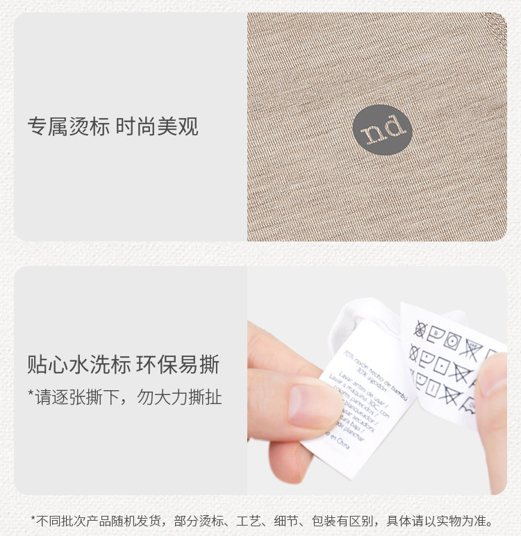 Nest Designs婴儿短袖连体衣春夏新生儿衣服宝宝包屁衣哈衣爬服 — 9