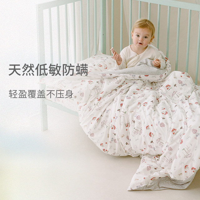NestDesigns ຜ້າຫົ່ມເດັກນ້ອຍໃນລະດູໃບໄມ້ປົ່ງແລະລະດູໃບໄມ້ປົ່ງແບບແມ່ເຖົ້າ quilt two-in-one universal baby quilt core quilt cover