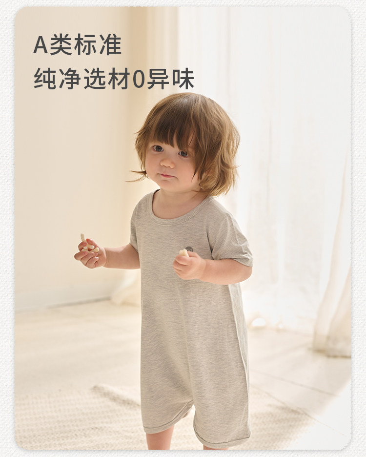 Nest Designs婴儿短袖连体衣春夏新生儿衣服宝宝包屁衣哈衣爬服 — 6