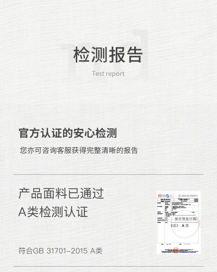 【新品】Nest Designs女士上衣长袖长裤居家T恤家居服睡衣套装冬 — 18