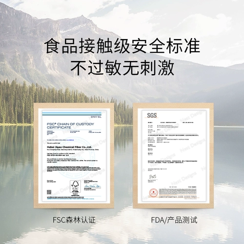 Nest Designs Детские увлажняющие салфетки, детская портативная упаковка