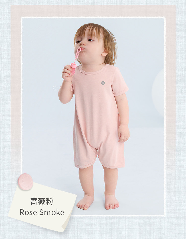 Nest Designs婴儿短袖连体衣春夏新生儿衣服宝宝包屁衣哈衣爬服 — 17