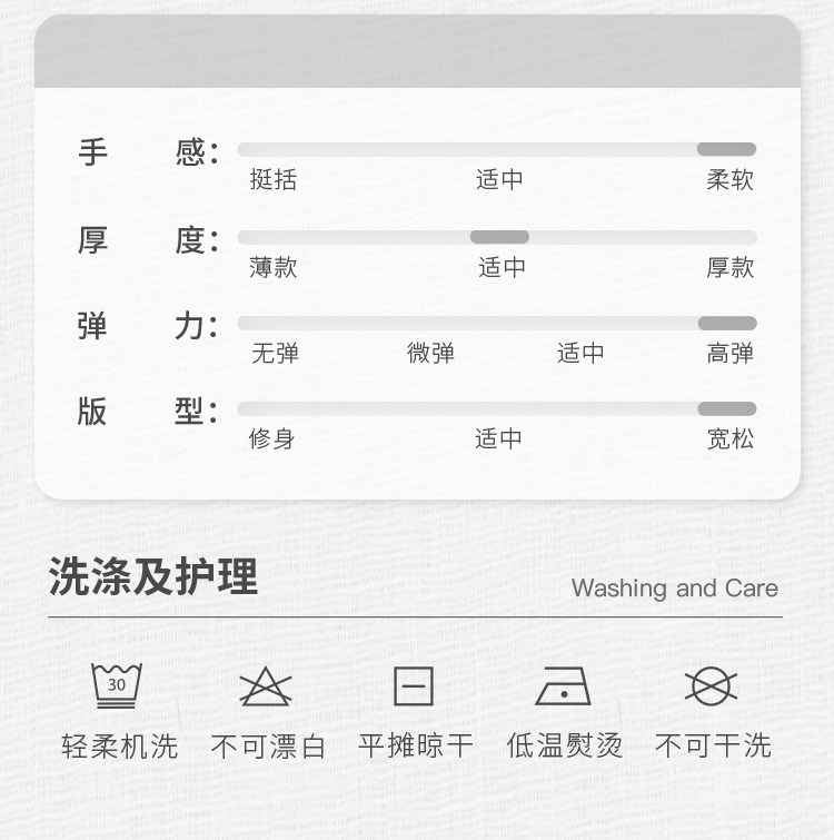 Nest Designs男士长袖T恤居家长裤宽松休闲裤子春秋家居服睡衣 — 15