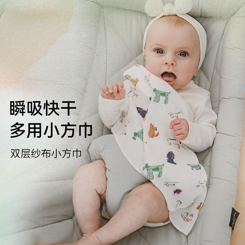 【New Product】Nest Designs Baby Square Towels Drool Towels Newborn Handkerchiefs Face Washing Gauze 6-Pack