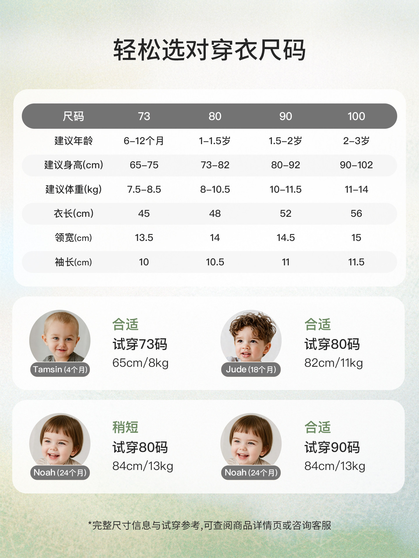 Nest Designs婴儿短袖连体衣春夏新生儿衣服宝宝包屁衣哈衣爬服 — 22