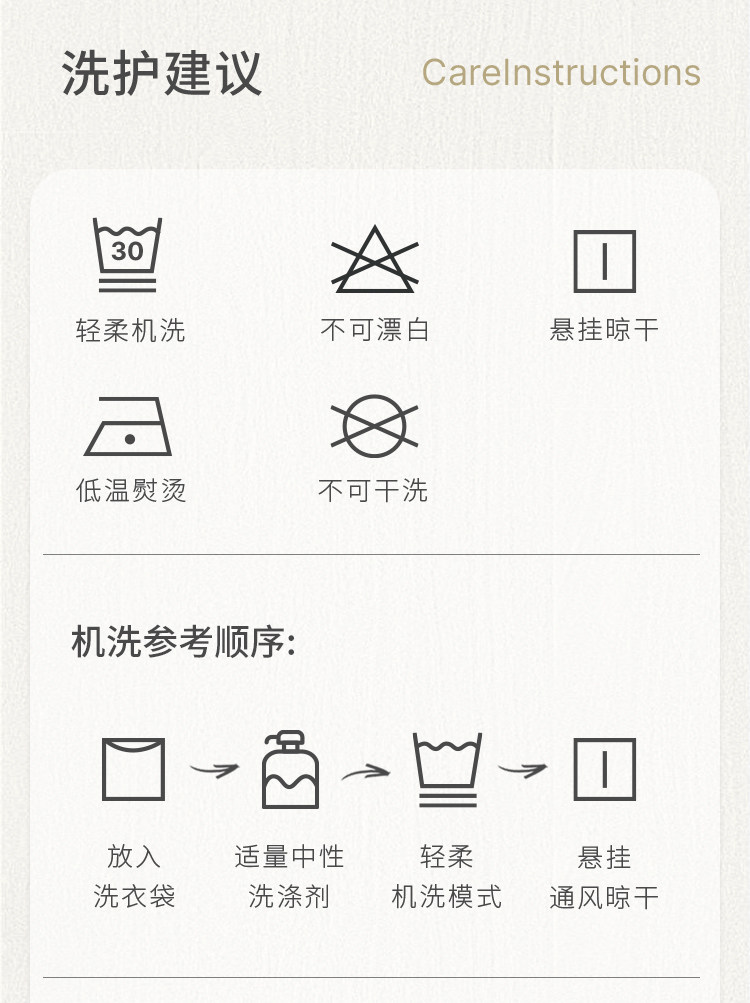 Nest Designs孕妇哺乳巾女士外出披肩四季多功能遮挡喂奶透气方巾 — 16