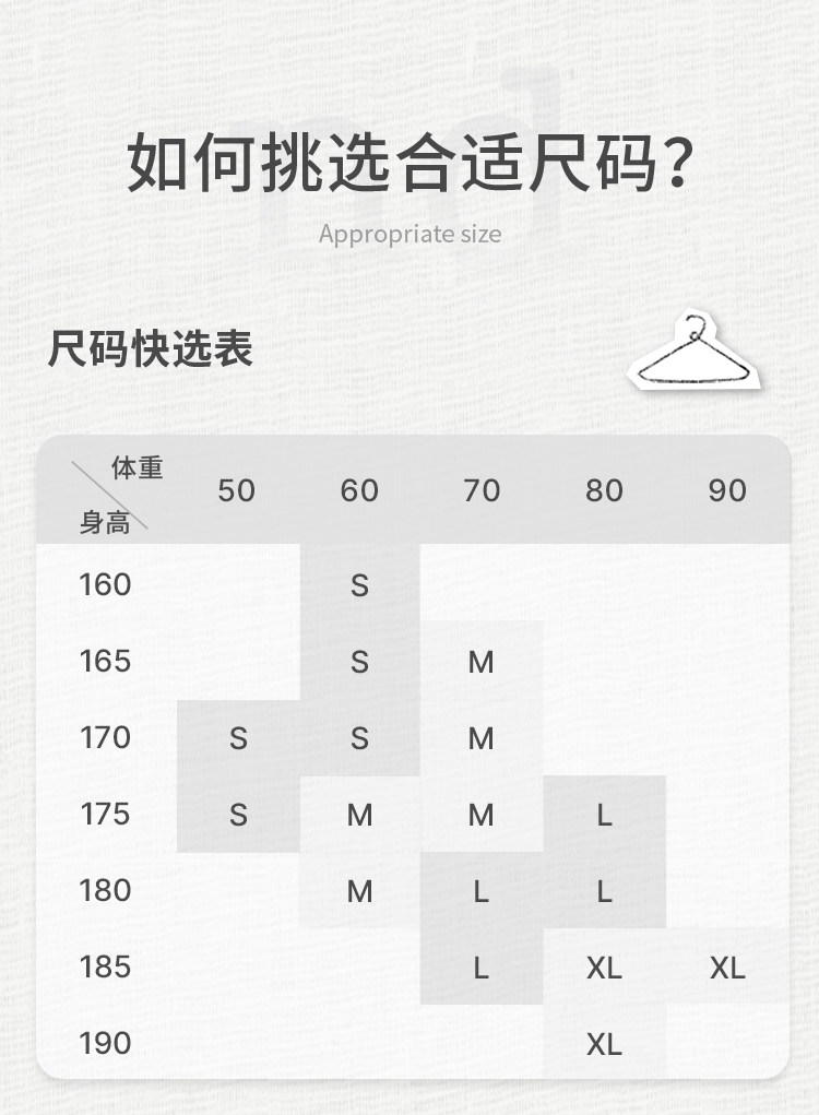 Nest Designs男士长袖T恤居家长裤宽松休闲裤子春秋家居服睡衣 — 16