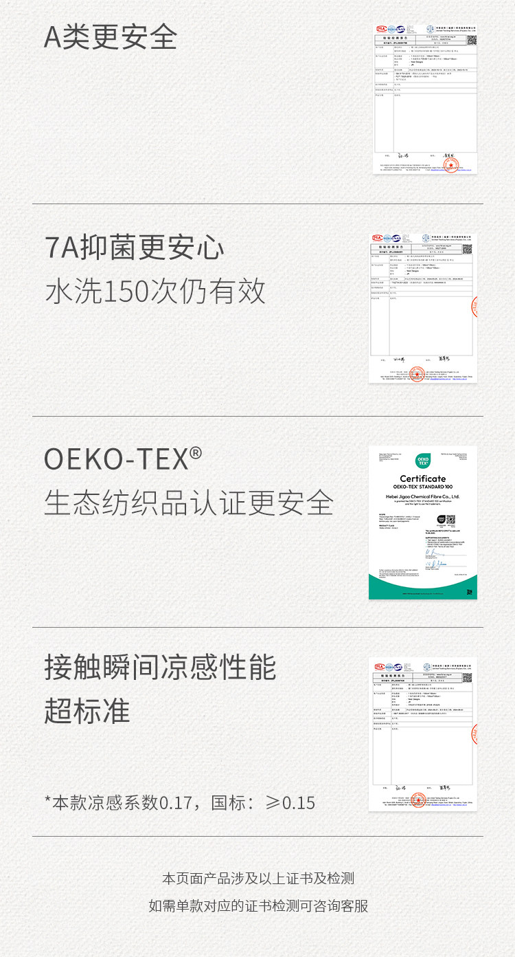 Nest Designs婴儿短袖连体衣春夏新生儿衣服宝宝包屁衣哈衣爬服 — 24