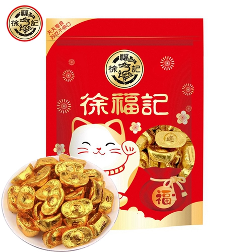 徐福记 Шоколад Jinyuanbao 500г снек Нестле Чиоби Новогодний оптом (заменитель какао-масла)