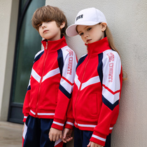 儿童幼儿园园服春秋冬装运动套装小学生校服新款学院风班服两件套