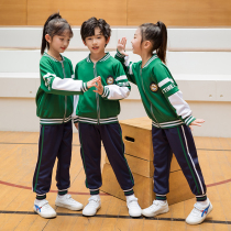 Pupils English style school uniform set spring and autumn clothing children's sports class clothing autumn kindergarten clothing two-piece set