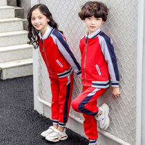 Kindergarten garden clothes spring and autumn clothes Childrens games class clothes Early spring cotton suit School uniforms for primary and secondary school students College style