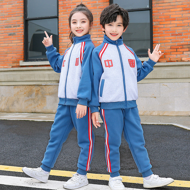 Primary school uniforms, children's class uniforms, kindergarten uniforms, new cotton British college style sportswear spring and autumn suits