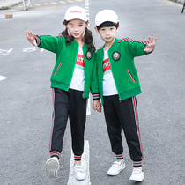 Kindergarten garden clothes Spring and autumn cotton suit Primary school students college style Childrens spring sports class clothes Performance school uniform