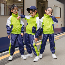 Pupils English style school uniform children's class uniform boys and girls sportswear suit kindergarten clothing spring and autumn clothing tide
