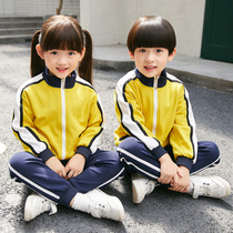 Kindergarten garden clothes spring and autumn suits for primary school students spring school uniforms for men and women children pure cotton new sports class clothes custom