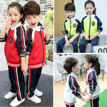Kindergarten garden clothes spring and autumn 2020 new winter games suit mens and womens class clothes Primary school childrens school uniforms
