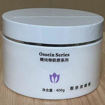 Ruth's age pure hand cream 400g massage balm