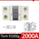 2000A/75mV