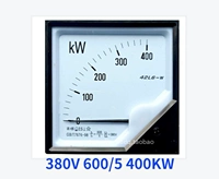 600/5A 380V 400KW