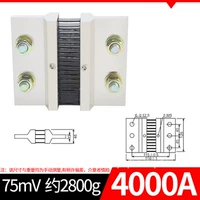 4000A/75mV