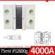 4000A/75mV