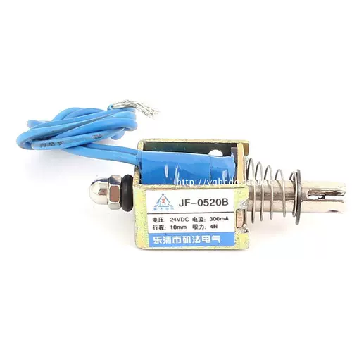 Prescept Push-Pull-Pull-тип DC Electromagnets JF-0520B DC12VDC24V DC6V Всасывание 4n 4n