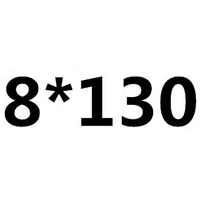 Khaki M8*130 цвет нержавеющей стали
