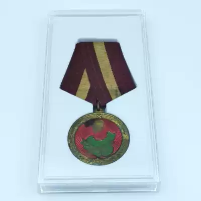 Yunnan people's condolences delegation badge box