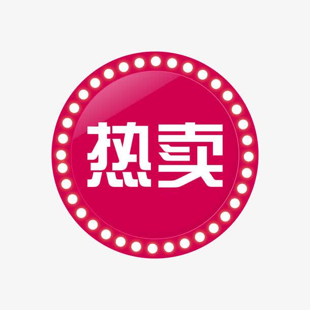 亿亿美妆官品牌舰店