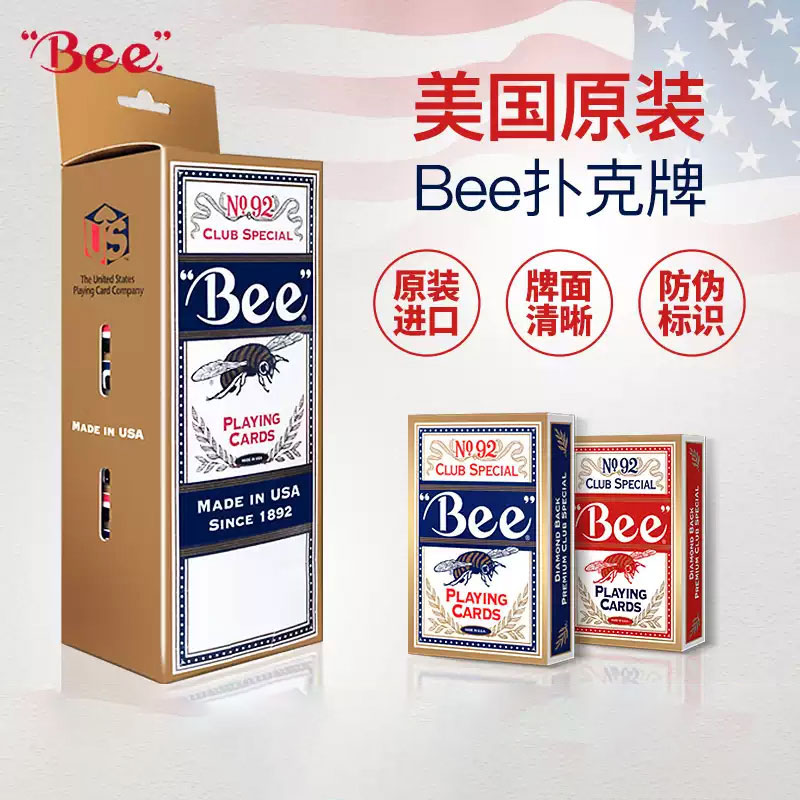 Little bee playing cards imported from the United States bee black core paper bridge narrow version solitaire adult baccarat