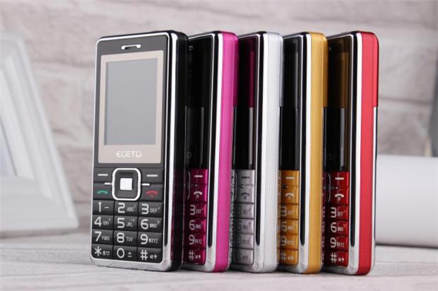 ECETD N198 Xiaojinang Duracell Mingliang Yida điện thoại di động cũ viễn thông di động