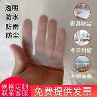 Размер спецификации