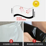 Черно -белая пленка размножающаяся тепличная пленка съедобная грибная изоляция, покрывающая пленка солнцезащитный крем теплоизоляция пластиковая пленка сельскохозяйственное сарая