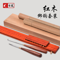 Jimei Solid Wood Sub Wire Scale Wire Plate Multifunction Knotting Machine Needle Decoupled Day Type Subline Hook Distance Ruler Wire Plate