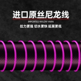 吉美 Элитный комплект, олимпийская импортная леска, полный комплект