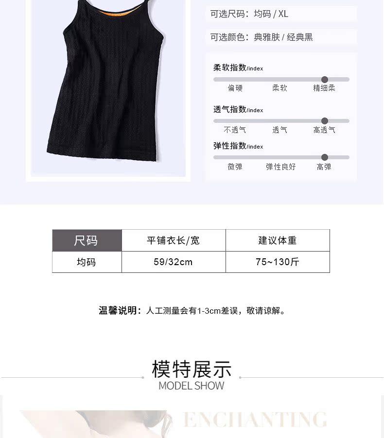 Áo vest nữ dày cộng với quần áo nhung bên trong thắt lưng áo vest bó sát bên trong mặc quần bó mùa thu đông quần giữ nhiệt