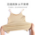 Áo vest nữ dày cộng với quần áo nhung bên trong thắt lưng áo vest bó sát bên trong mặc quần bó mùa thu đông quần giữ nhiệt Áo ấm
