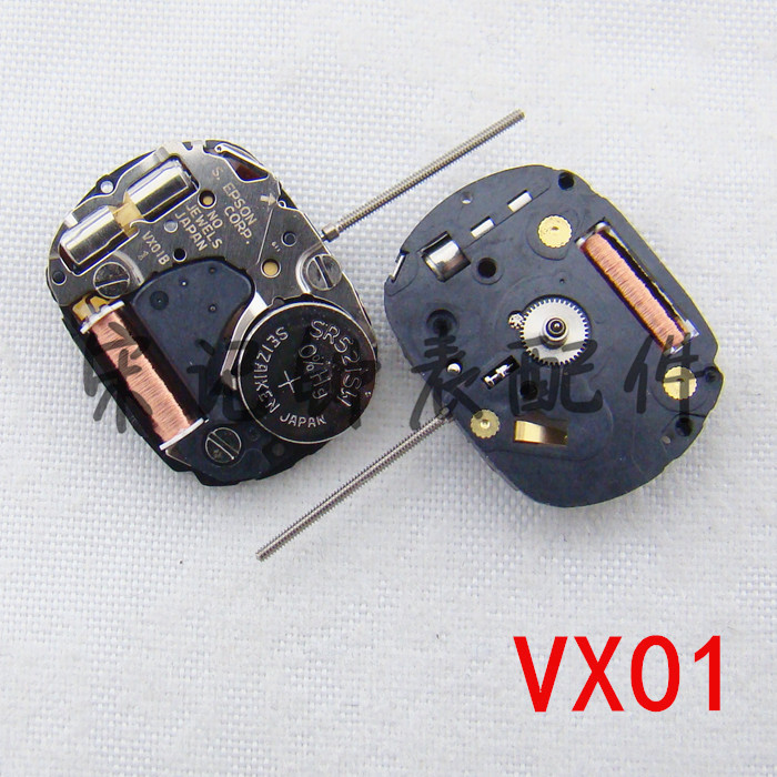 Watch spare parts imported from Japan Seiko Seiko VX01B quartz movement VX01 three-pin movement