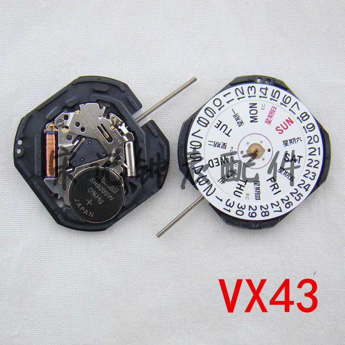 Watch spare parts Japanese original clothing Import Seiko Seiko VX43E quartz movement VX43 Three-pin double calendar