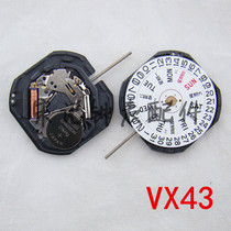 WATCH SPARE PARTS JAPAN ORIGINAL Imported Seiko Seiko Seiko VX43E quartz movement VX43 Three-pin double calendar