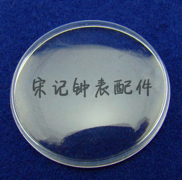 Watch Accessories Gum Cover Table Mont Plastic Watch Cover Organic Mirror Fat Face WATCH SECOND TABLE PLASTIC WATCH MIRROR-TAOBAO