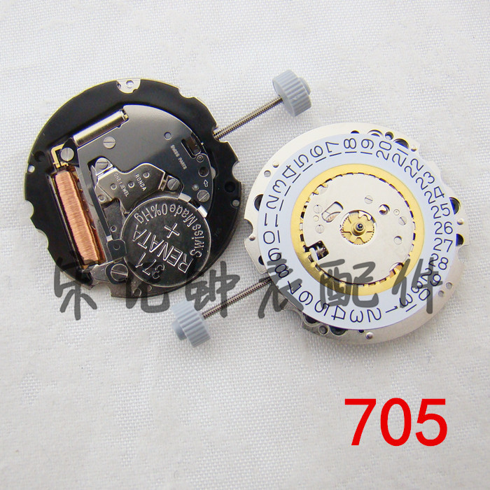 Watch spare parts Swiss groom da RONDA 705 quartz movement Three-pin single calendar calendar table Heart