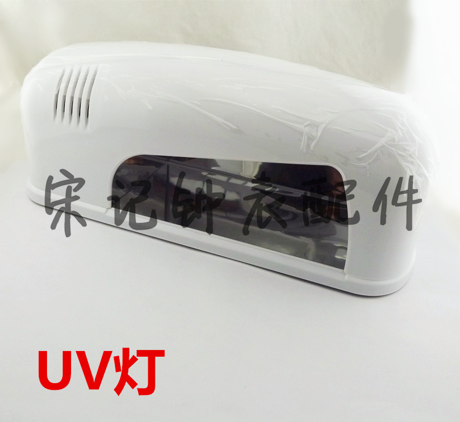 9W Purple Light UV Lamp UV Rubber Special Lamp