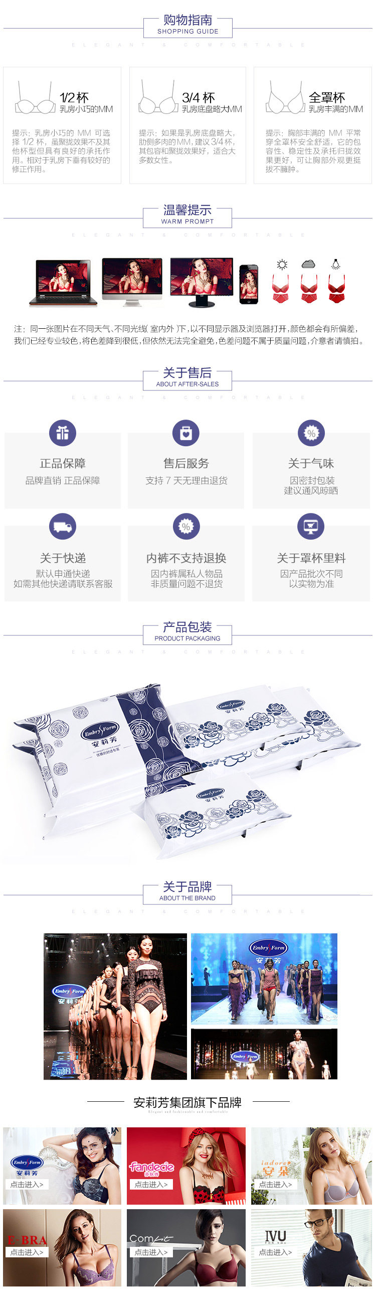 Maillot de bain pour femme - Ref 3037545 Image 21