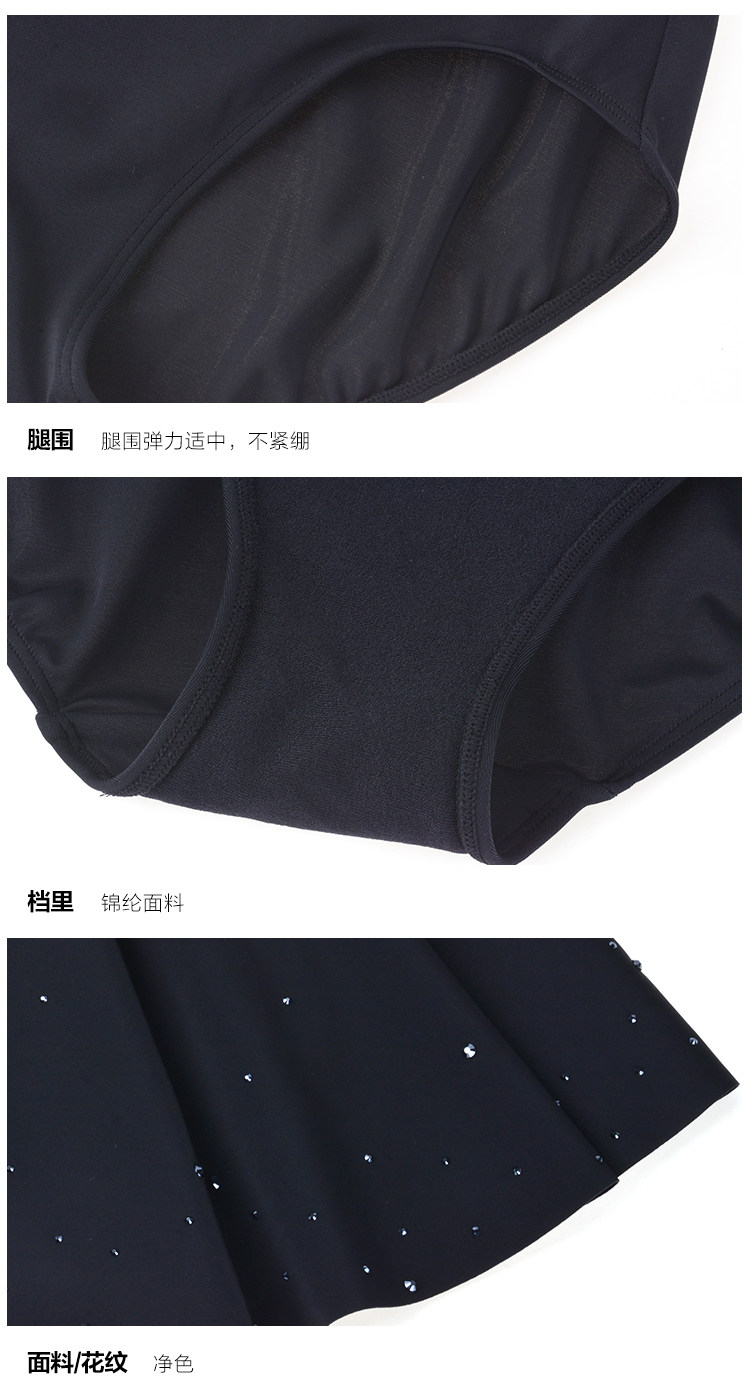 Maillot de bain pour femme - Ref 3037545 Image 18