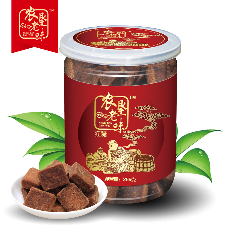 广西农垦老味古法红糖姜茶去寒气甘蔗原汁手工老红糖土红糖块180g