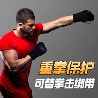 Mlep Semi -Refers to Gel [может ударить по стене] Черный и синий