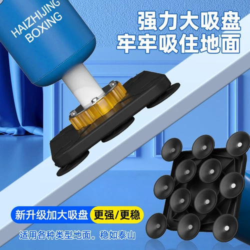 Детская боксерская груша, оборудование для тренировок, мешок с песком, барсетка, перчатки для тхэквондо, неваляшка для домашнего использования, комплект