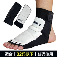 552 Задняя защита [ниже 32 ярдов] использование